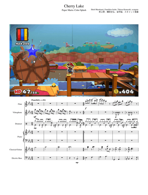 Cherry Lake (Paper Mario: Color Splash)