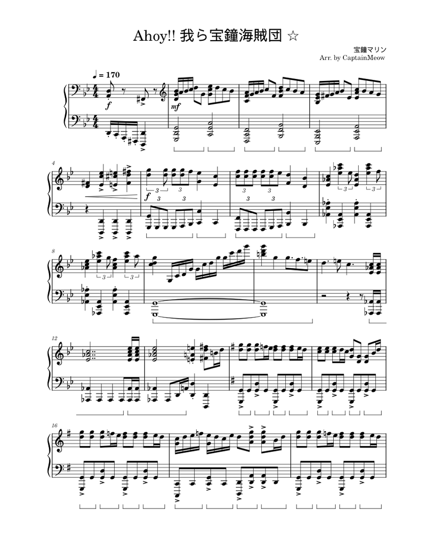 Ahoy!! 我ら宝鐘海賊団☆ – 宝鐘マリン Sheet Music for Piano (Solo