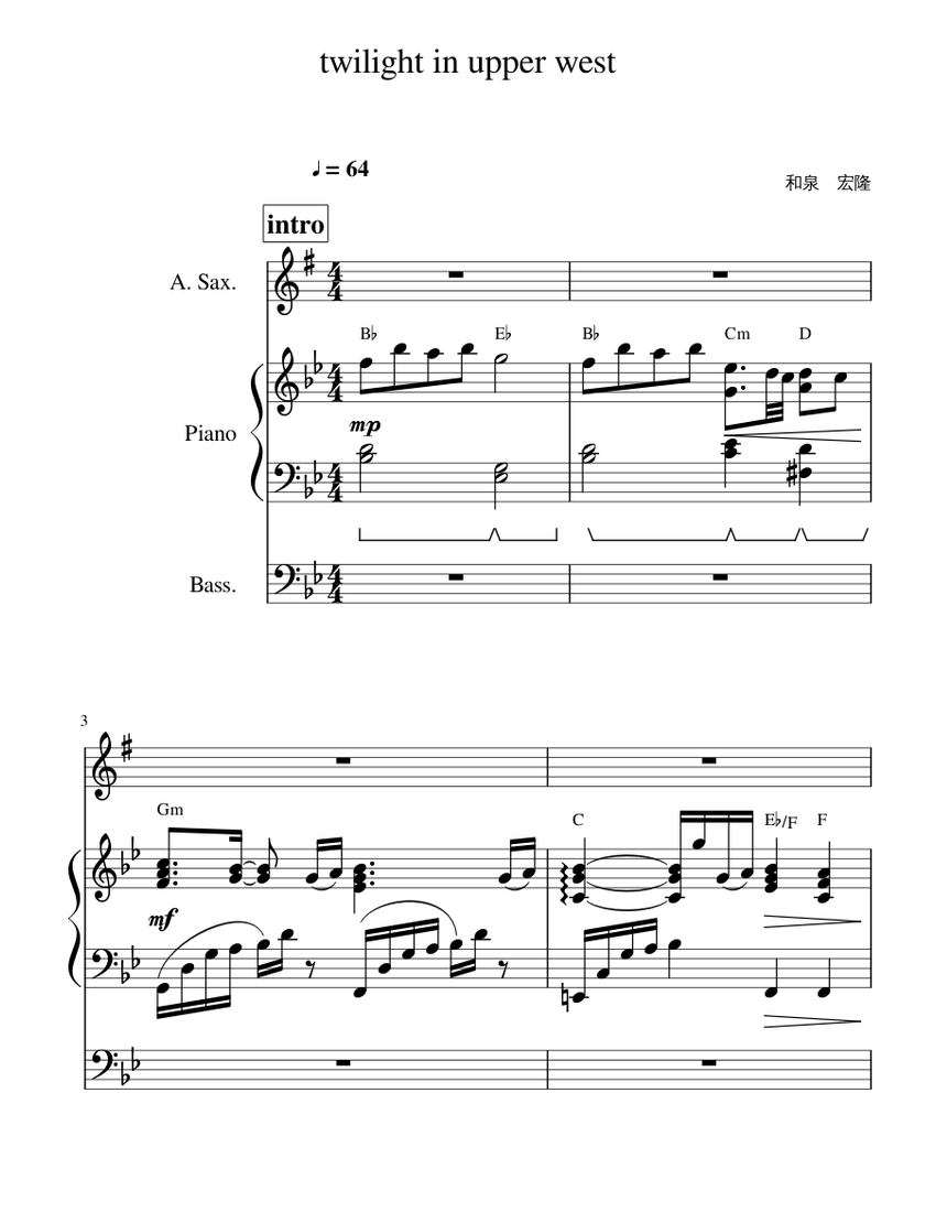 Twilight In Upper West - 和泉宏隆 Sheet Music with Chords for