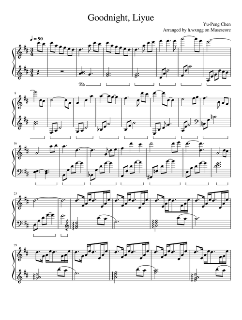Good Night, Liyue – Yu-Peng Chen