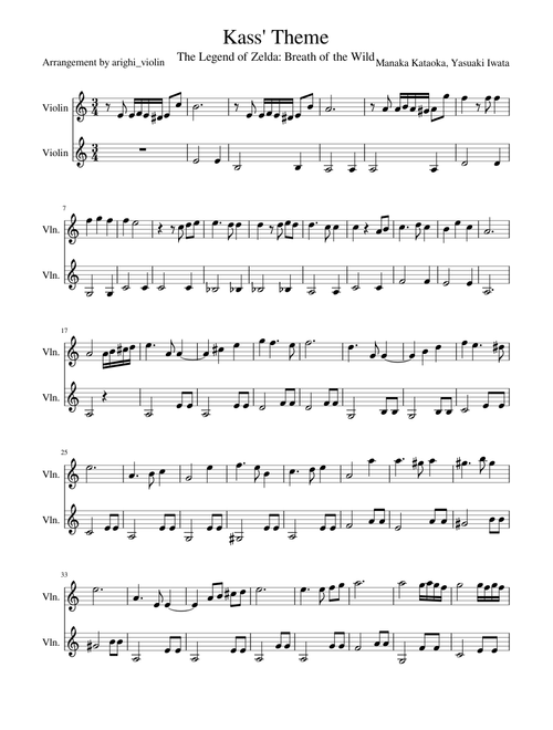Kass' Theme