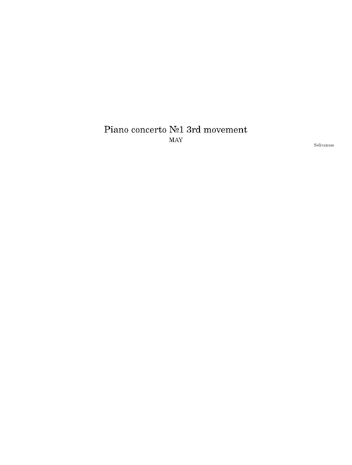 Piano concerto №1 3rd movement – selivanovegor