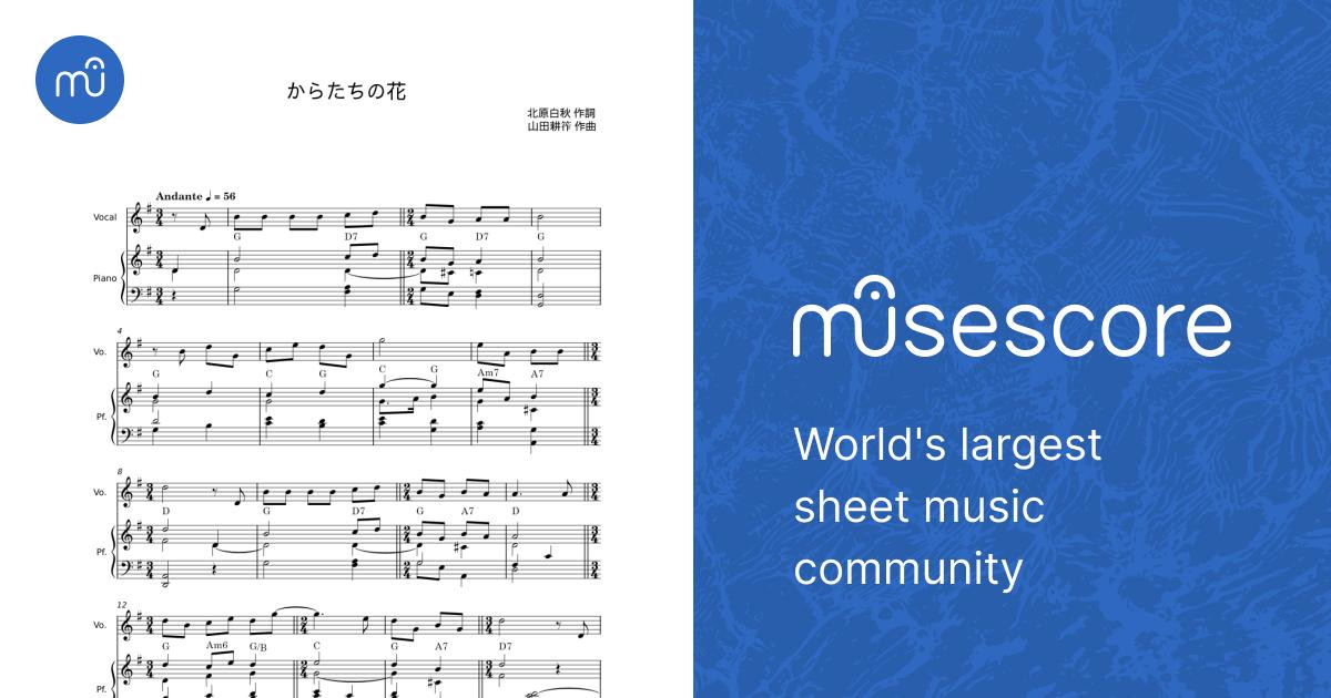 からたちの花 - 冬馬かずさ;北原 春希 Sheet Music with Chords