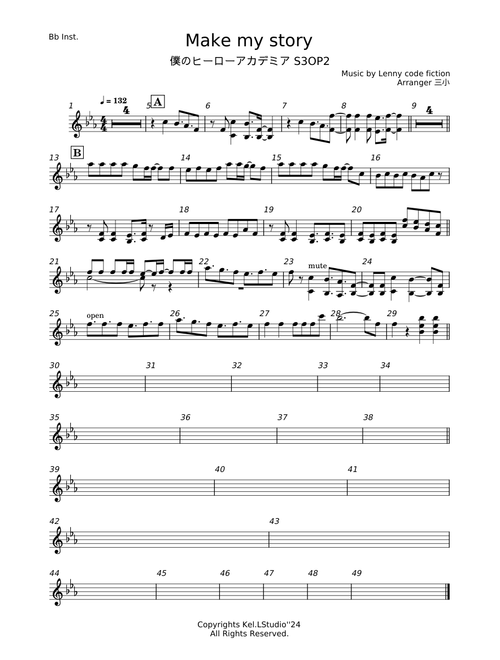 My hero academia 【 MAKE MY STORY /  Lenny code fiction】 - Trumpet Solo Preview