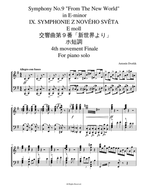 Symphony No9 “From The New World” 4th movement 新世界より Z Nového Světa