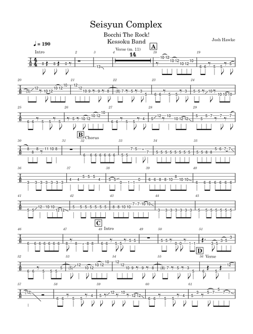 Seishun Complex – Kessoku Band Seisyun Complex – Kessoku Band - 青春コンプレックス Bass (Bocchi The Rock! Intro bassline)
