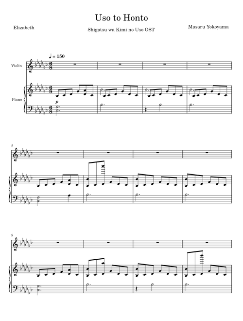 Uso To Honto - Masaru Yokoyama