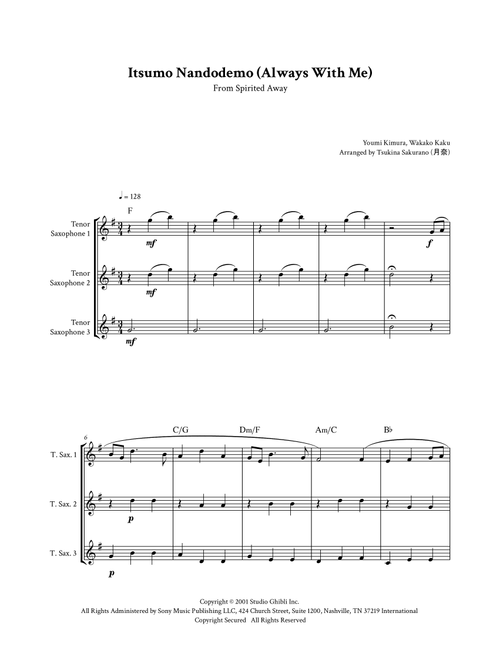 Itsumo Nandodemo (Always With Me) (Arr. Tsukina Sakurano (桜野 月奈)) - Youmi Kimura (Woodwind Ensemble)
