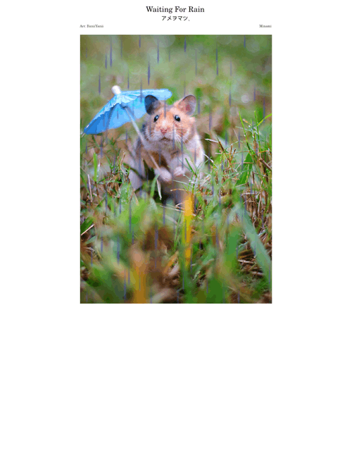 minami - waiting for rain (ame wo matsu) marching band arr.