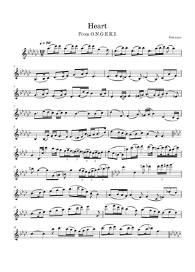 Free 削除 (sakuzyo) sheet music | Download PDF or print on