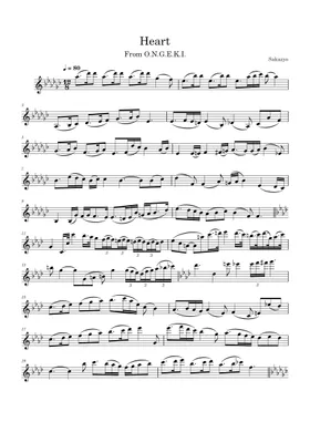 Free 削除 (sakuzyo) sheet music | Download PDF or print on Free 削除 (sakuzyo) sheet music | Download PDF or print on