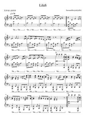 LilaS – SawanoHiroyuki[nZk]:Honoka Takahashi LilaS 澤野弘之 feat