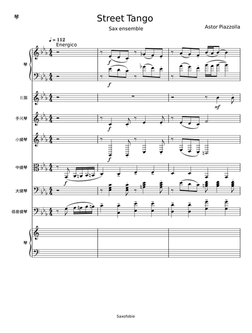 Street Tango - Astor Piazzolla