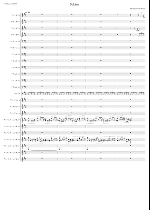 Final Fantasy XI - Selbina Sheet Music for Piano (Solo) Easy