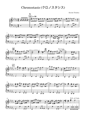 Free きのこ帝国 sheet music | Download PDF or print on MuseScore.com