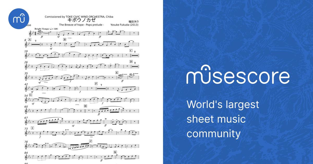 キボウノカゼ – 福田洋介;Yosuke Fukuda Sheet music for Oboe