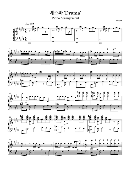 Drama – aespa (에스파)