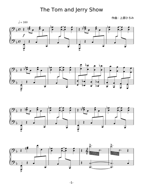 The Tom And Jerry Show - Hiromi Uehara
