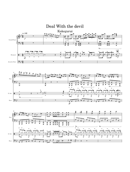 Kakegurui - deal with the devil – Misc Cartoons