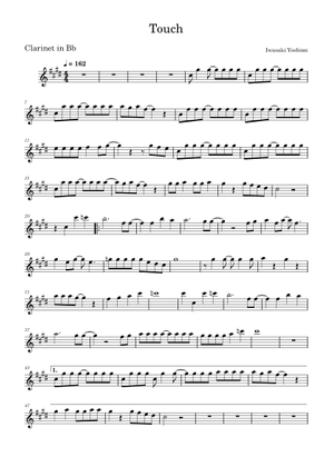 Touch - Yoshimi Iwasaki Sheet Music with Chords for Piano (Solo