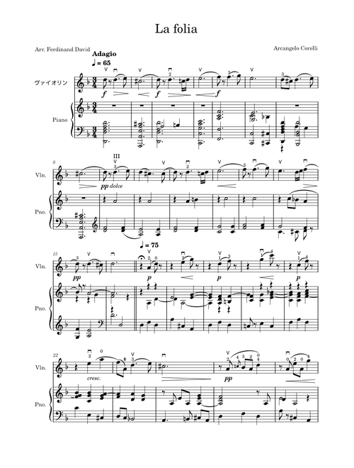 Violin Sonata in D minor, Op.5 No.12 'La Folia' – Arcangelo Corelli