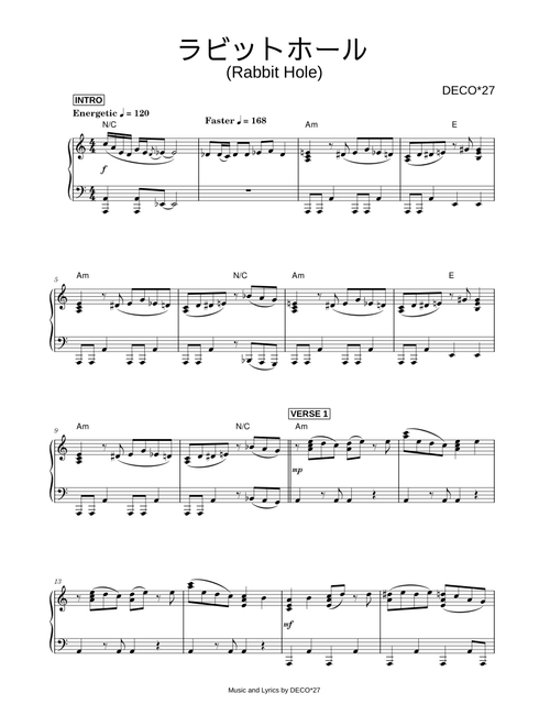 ラビットホール [Rabbit Hole] - DECO*27 (Piano)
