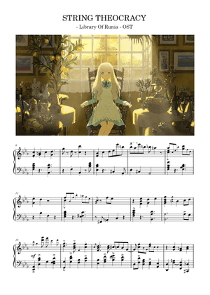 String Theocracy Instrumental (Key Ingredient Ver.) Ear transcription ...