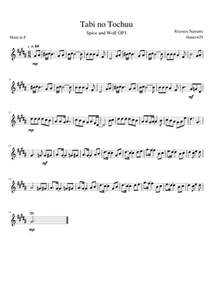 Spice and Wolf OP — Tabi no Tochuu (Full ver.) [C major Spice and Wolf OP — Tabi no Tochuu (Full ver.) [C major