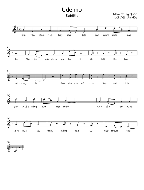 Ước mơ