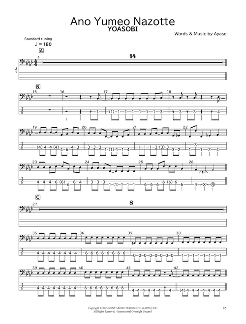 Ano Yumeo Nazotte (Arr. bassscore.masspro) - YOASOBI (Bass Tab)