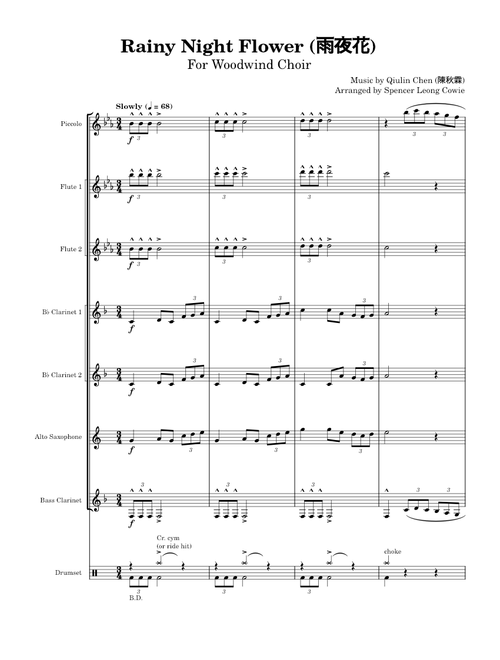 Rainy Night Flower (雨夜花) For Woodwind Choir