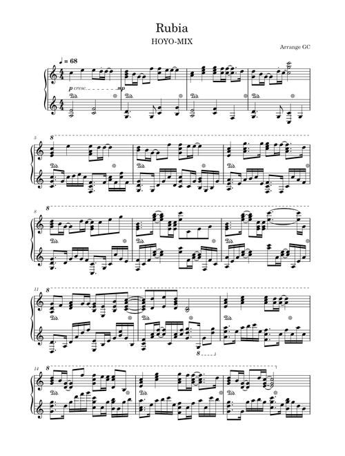崩坏3rd - Rubia - VER.1