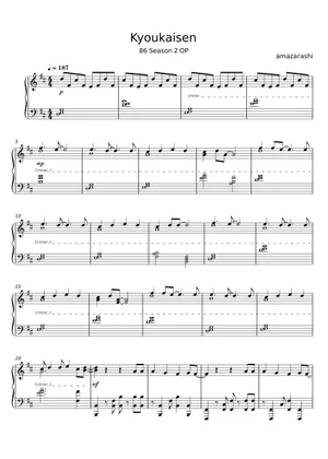86 Eighty-Six OP 2 Sheet Music for Piano (Solo) | MuseScore.com 86 Eighty-Six OP 2 Sheet Music for Piano (Solo) | MuseScore.com