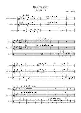 Free HEY-SMITH sheet music | Download PDF or print on MuseScore.com