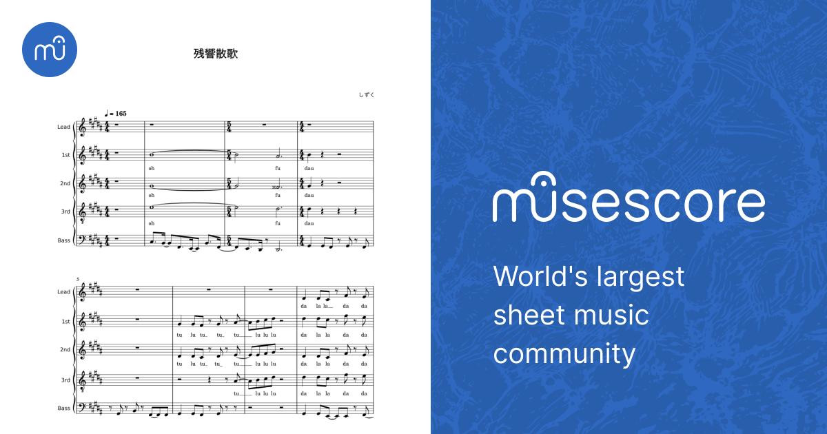残響 SCORE SELECTION 残響散歌 Zankyo Sanka - Aimer Sheet Music with Chords for Vocals