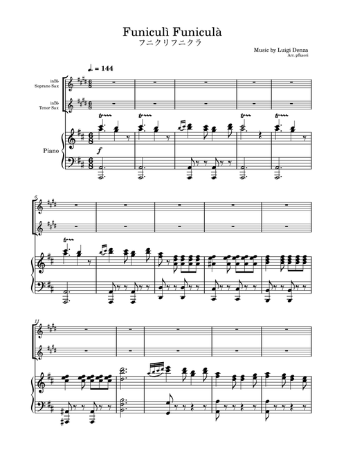 "Haru no Umi" Soprano Sax & Tenor Sax / Piano trio (Arr. pfkaori) - Michio Miyagi (Instrumental Duet and Piano)