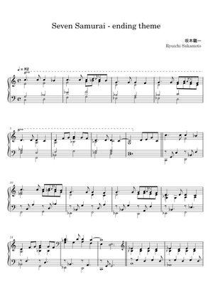 Seven Samurai – 坂本龍一 Sheet Music for Piano, Violin (Solo