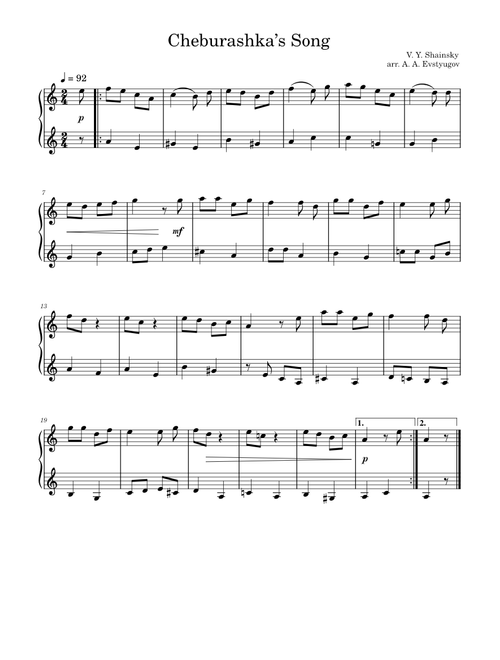 Cheburashka's Song — easy piano — for complete beginners