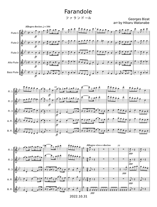 Farandole - Georges Bizet