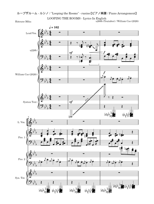 Looping the Rooms / ループザルーム – rusino
