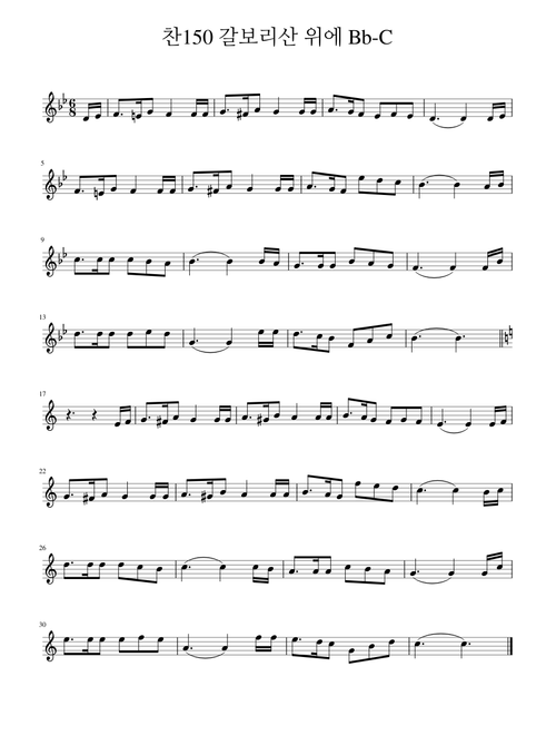 The old rugged cross – George Bennard 찬150 갈보리산 위에 Bb-C(only melody)