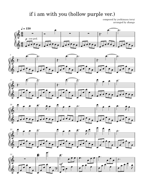If I Am With You (Hollow Purple ver.) - JJK OST by Yoshimasa Terui