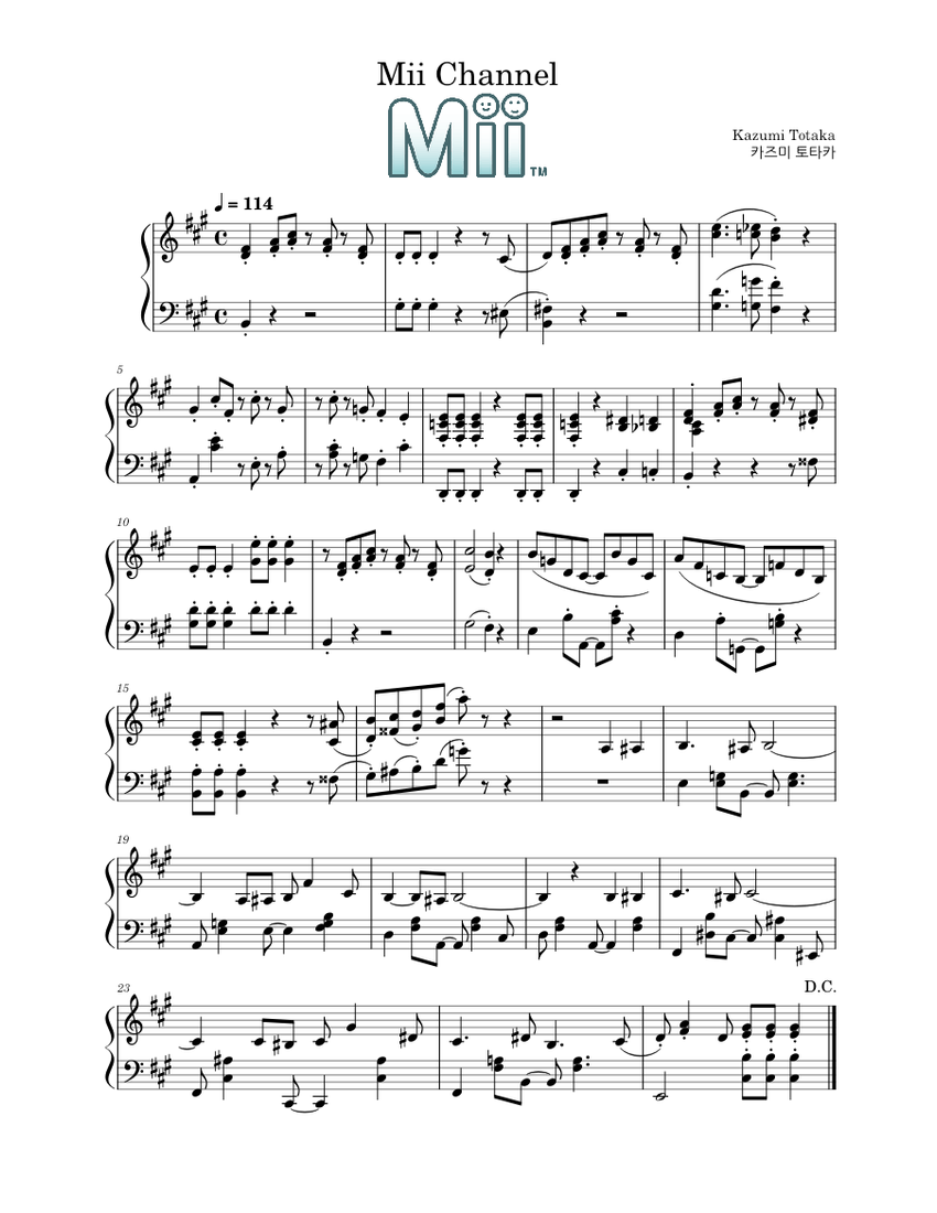 Mii Channel Theme Sheet music for Piano (Solo)
