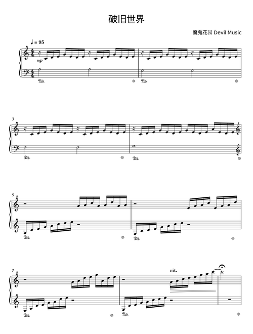 broken world sheet music by aidenthho | Play, print, and download