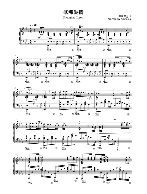 修煉愛情 Practice Love - JJ Lin - Arr. (Piano Solo new Ver.)