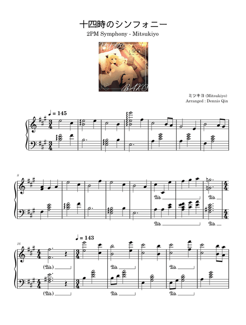 ミツキヨ | Mitsukiyo sheet music by Dennis Qin | Play, print