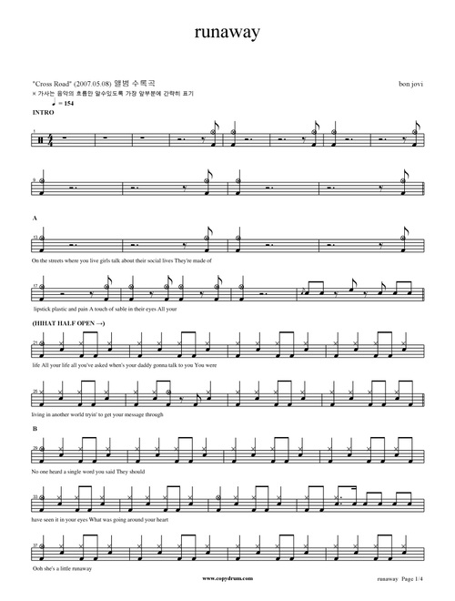 Runaway (Arr. COPYDRUM) - Bon Jovi (Drums)