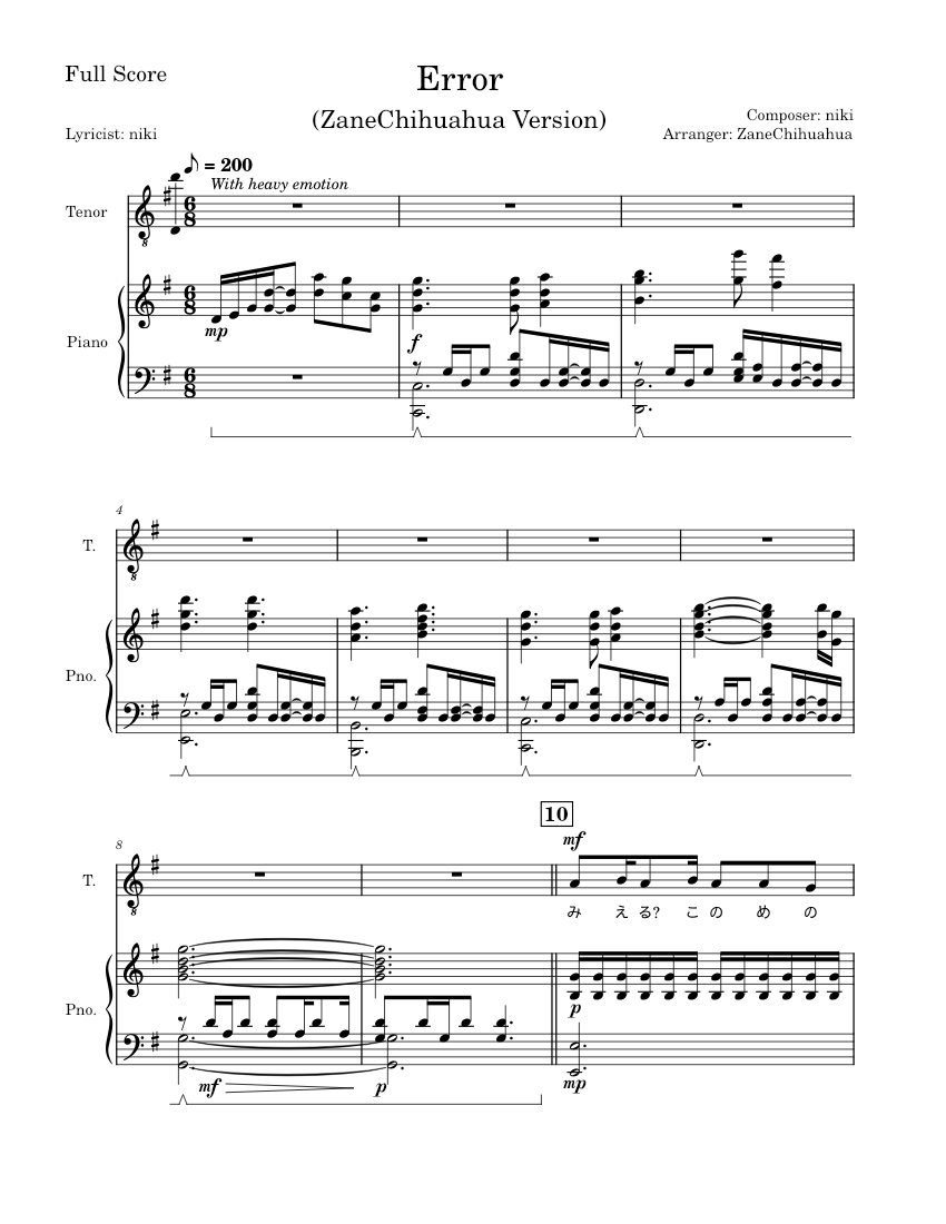 ERROR (Male Piano Version) - Niki |UTAU SHOWCASING!| Sheet