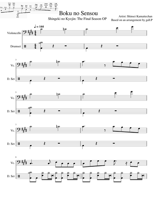 Boku no Sensou (Shingeki no Kyojin: The Final Season OP) - Drum Tab
