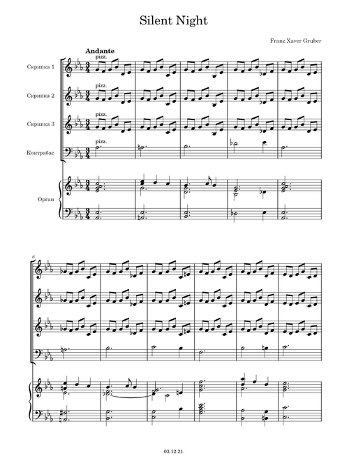 Silent Night